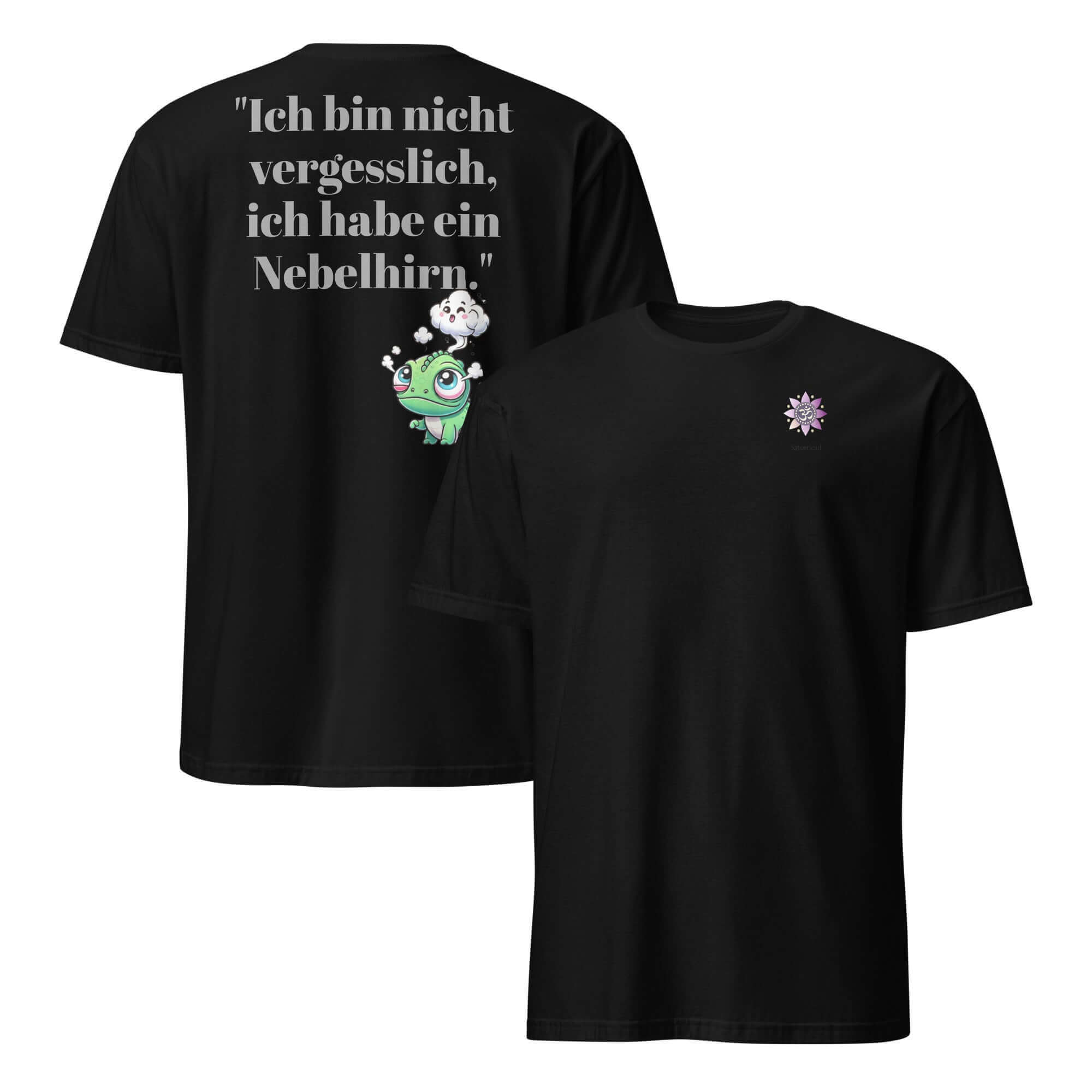 MS Shirt: Schwarzes Damen-T-Shirt mit Spruch "Ich bin nicht vergesslich, ich habe ein Nebelhirn." und Chamäleon-Design.